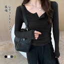 ワンピース 長袖 ロングワンピ レディース マキシ丈 ニットワンピース ニット aライン プリーツ クルーネック おしゃれ 弾力性 美シルエット 秋冬 バレンタイン 2023 プレゼント(4)