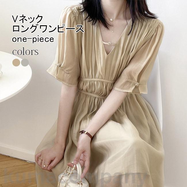 THOM WILLS ワンピース ロング 夏 半袖 ギャザーワンピース レディース ロングワンピ マキシ丈 Vネック レトロ 半袖ワンピース ハイウエスト プレゼント