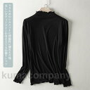 長袖Tシャツ レディース Tシャツ リブTシャツ 長袖 スリムTシャツ 無地Tシャツ 春秋 カットソー トップス スリム タイト Tシャツ(4)
