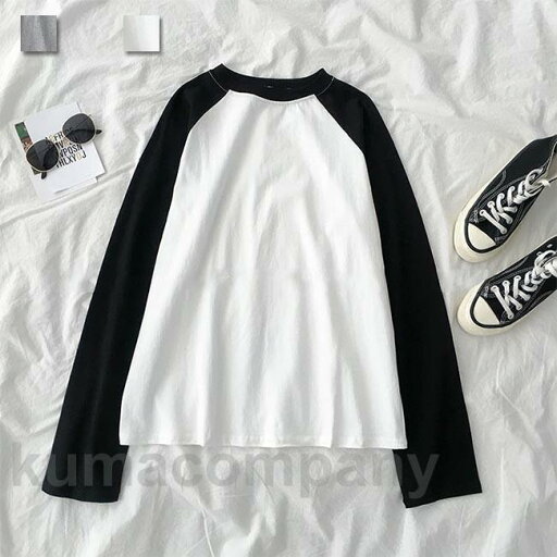 Tシャツ 長袖 レディース 長袖Tシャツ ラグランスリーブ カットソー 色切り替え ゆったりTシャツ 春秋 トップス カジュアル 重ね着 お洒落 Tシャツ 長袖 レディース 長袖Tシャツ ラグランスリーブ カットソー 色切り替え ゆったりTシャツ 春秋 トップス カジュアル 重ね着 お洒落