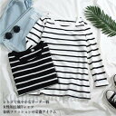 THOM WILLS Tシャツ 長袖 レディース ボーダー柄Tシャツ レトロ 長袖Tシャツ カットソー 縞柄Tシャツ カジュアル トップス 春秋 重ね着 お洒落(4)