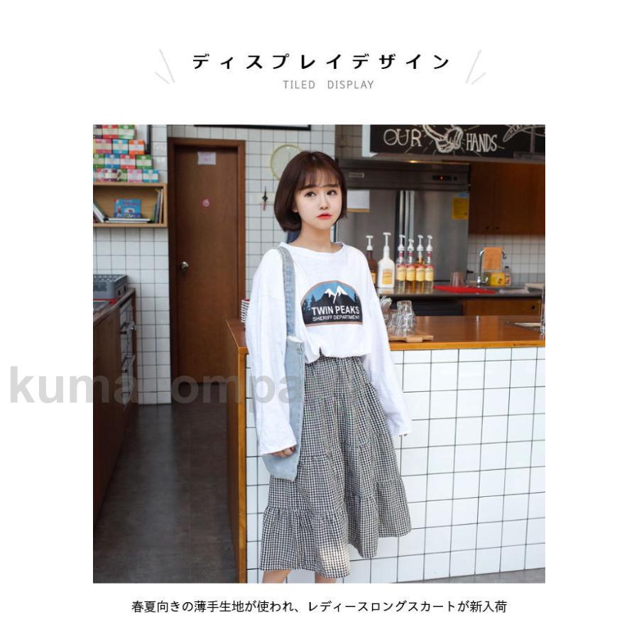 ロングスカート 夏 薄手 スカート レディース ギャザースカート 白黒チェック ミモレスカート Aライン スカート