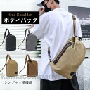 ボディバッグ メンズ レディース 大容量 男女兼用 斜め掛け 韓国 多機能 スポーツ 登山 ファスナー バイク 釣り 旅行 小物入れ 無地 洗える