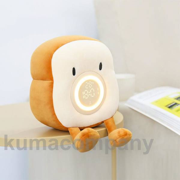 アラーム トースト目覚まし時計 食パン形 デジタル ナイトライト こども キャラクター 置き時計 デジタ..