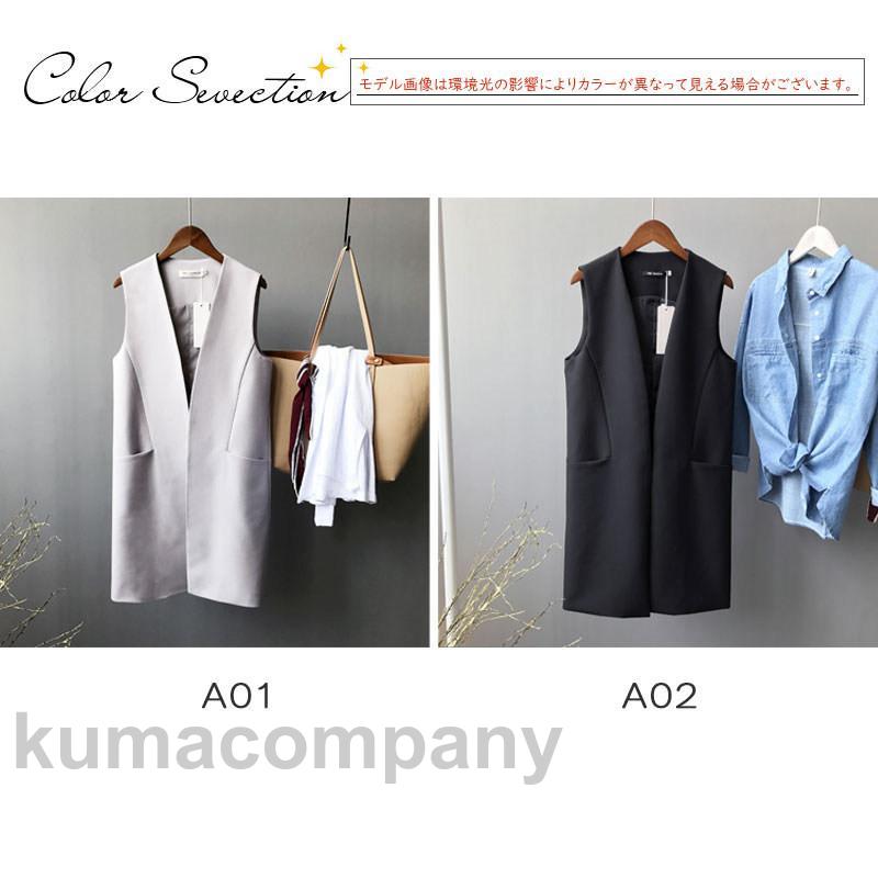 ベスト ジレ レディース ロングジレ スーツベスト 前開き フォーマル チョッキ シンプル オフィス おしゃれ 体型カバー ノースリーブ 通勤 上品