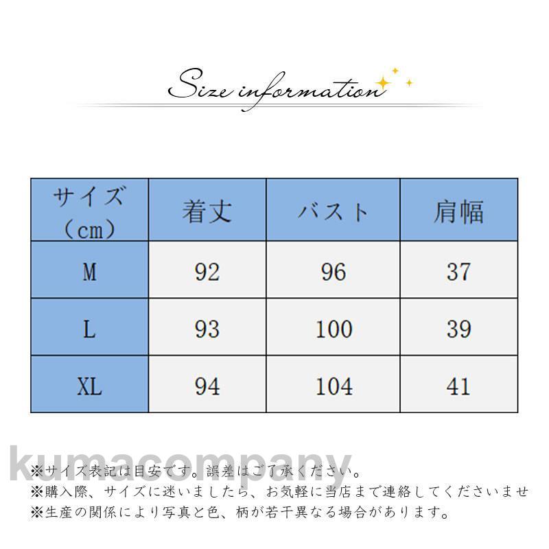 ベスト ジレ レディース ロングジレ スーツベスト 前開き フォーマル チョッキ シンプル オフィス おしゃれ 体型カバー ノースリーブ 通勤 上品