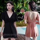 夏 水着 ワンピース オールインワン 体型カバー ティアード メッシュ フレア袖 Vネック ツイスト風デザイン バックシャン バックオープン スカート