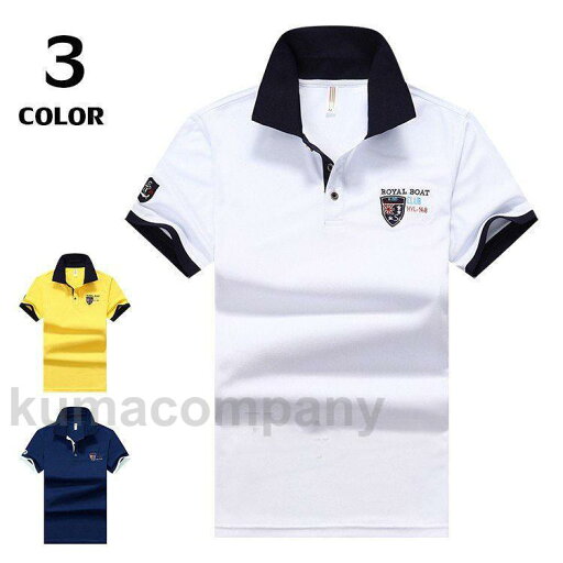 半袖ポロシャツ メンズ おしゃれ 無地 シャツ 半袖 ポロシャツ ゴルフウェア トップス POLOシャツ カジュアル 春夏 半袖ポロシャツ メンズ おしゃれ 無地 シャツ 半袖 ポロシャツ ゴルフウェア トップス POLOシャツ カジュアル 春夏