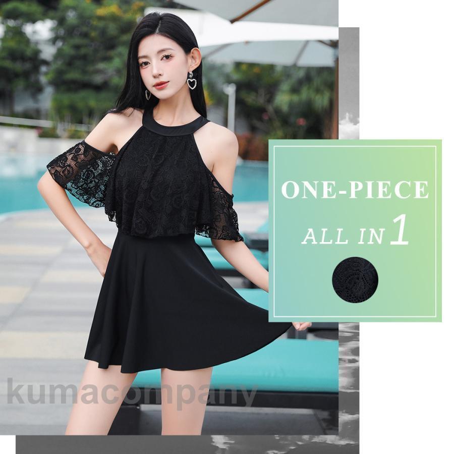 パンツ カップル 水着 リンクコーデ ペアルック オソロ リゾート サマーレジャー 海水浴 女性用 大きめ サイズ ワンピース ボクサー スカート 男性用 スリム 見せ お腹 カバー 温泉 ビーチ 水泳