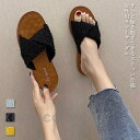 サンダル レディース ビーサン スリッパ 夏サンダル ぺったんこ ビーチサンダル サマーサンダル 夏シューズ 夏スリッパ ぺったんこサンダル