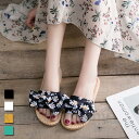 サンダル レディース ビーサン スリッパ 夏サンダル 雛菊柄 サマーサンダル 花柄サンダル ペッタンコ サマーシューズ 花柄 夏スリッパ ビーチサンダル