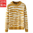 セーター メンズ ニット 長袖 シンプル 秋 春 冬 40代 30代 大人 20代 50代 オフィス かっこいい 冬服 カジュアル 秋服 ファッション 春服 お洒落 バレンタイン 2023(4)