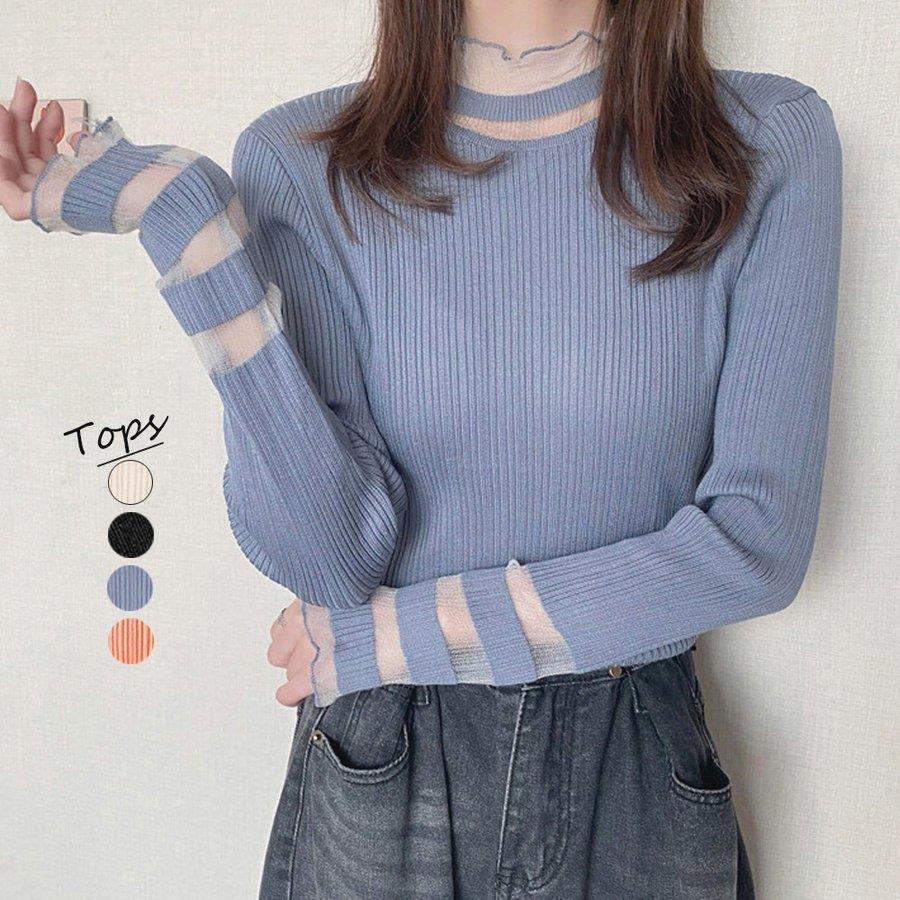 【楽天スーパーSALE割引商品】ニットトップス レース プルオーバー 切り替え ニットソー ハイネック ニットウェア 着やせ プリーツフリル インナー レイヤード バレンタイン 2023 プレゼント