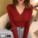 リブニット トップス レディース Vネック ニットソー 無地 インナートップス タイトニット ニットセーター バレンタイン 2023 プレゼント