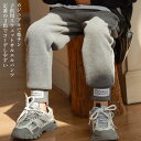 ジャージ キッズ スウェットパンツ 春秋 男児 サルエルパンツ 女児 ロングパンツ ゆったり 子供 スポーツパンツ ジュニア服 カジュアルパンツ バレンタイン 2023 プレゼント