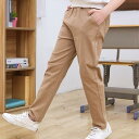 男の子 チノパン 長ズボン 子ども チノパンツ 春 ワークパンツ ウエストゴム ジュニア 秋 カジュアルパンツ コットン ロングパンツ 夏 キッズ バレンタイン 2023 プレゼント