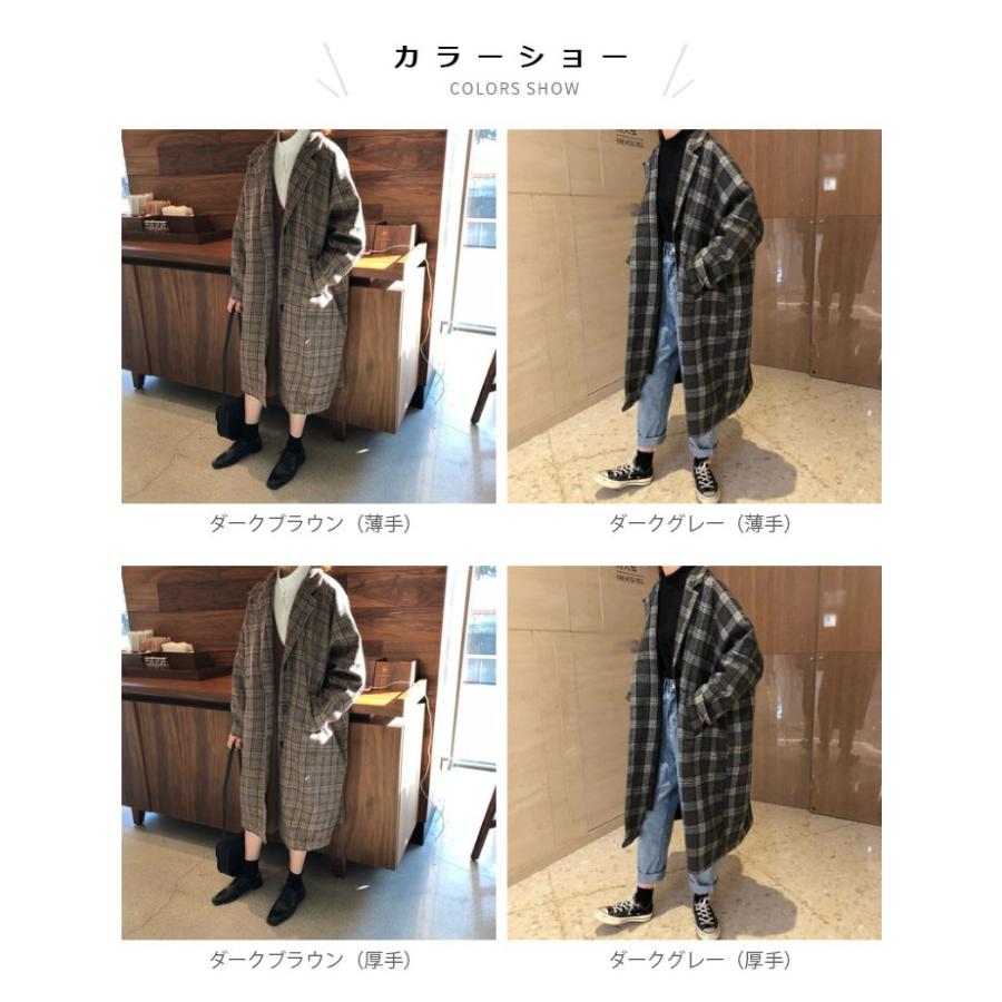グレンチェック レディース チェスターコート チェック柄 チェスター 長袖 Vネック コート アウター 薄手 厚手 裏地付き ポケット付き ゆったり 秋新作 バレンタイン 2023 プレゼント