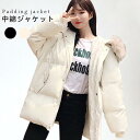 中綿ジャケット レディース ジャケット ファー付き フェイクファー フード付き ポケット付き 中綿入り ゆったり ミドル丈 アウター バレンタイン 2023 プ...