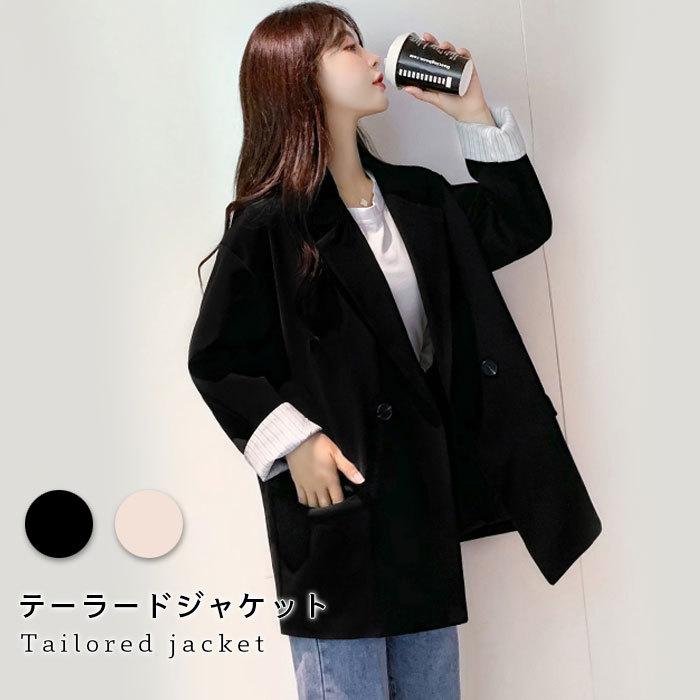 【楽天スーパーSALE割引商品】テーラードジャケット レディース ジャケット テーラード ミドル丈 ポケット付き ゆったり ライトアウター アウター お洒落 カ...