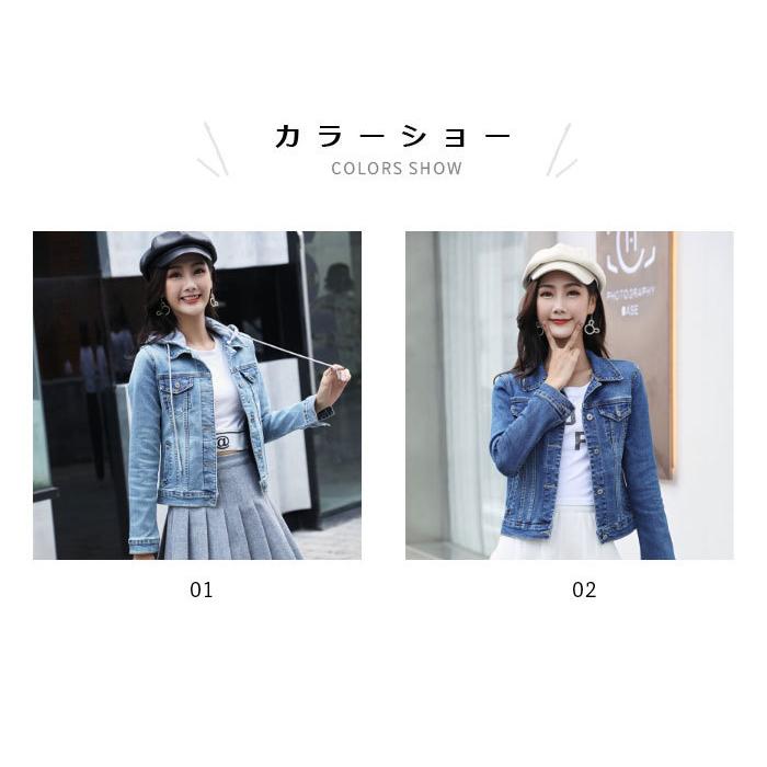 デニムジャケット レディース フード付き Gジャン 取り外せる デニム ジャケット ...