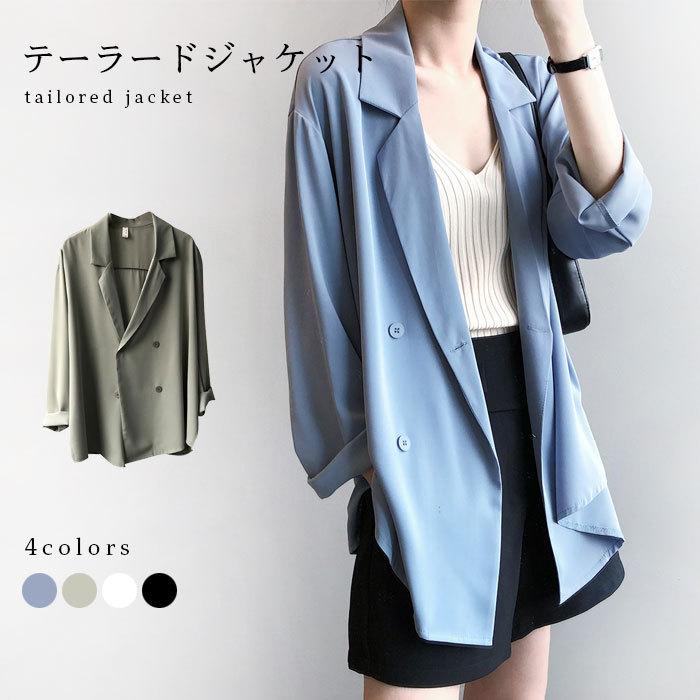 テーラードジャケット レディース ジャケット 体型カバー テーラード 長袖 ゆったり ビッグシルエット ライトアウター 薄手アウター 薄手 バレンタイン 2023 プレゼント