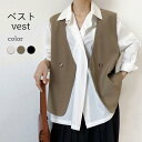 THOM WILLS ベスト レディース ジレベスト ジレ ノースリーブ ゆったり ダブルボタン フェイクポケット Vネック 重ね着 レイヤード バレンタイン 2023 プレゼント(4)