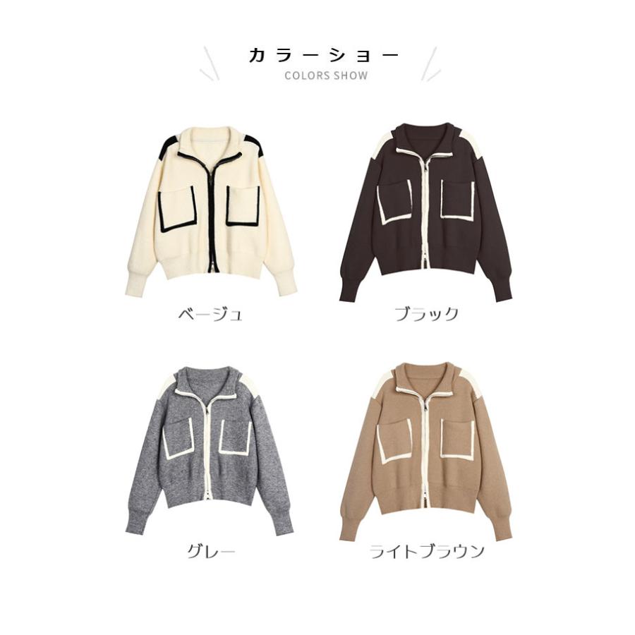 ニットジャケット レディース ジャケット 立ち襟 ジップアップ 厚手ニット 畦編み ゆったり ジャンパー 体型カバー ニットカーディガン 春 秋 プレゼント