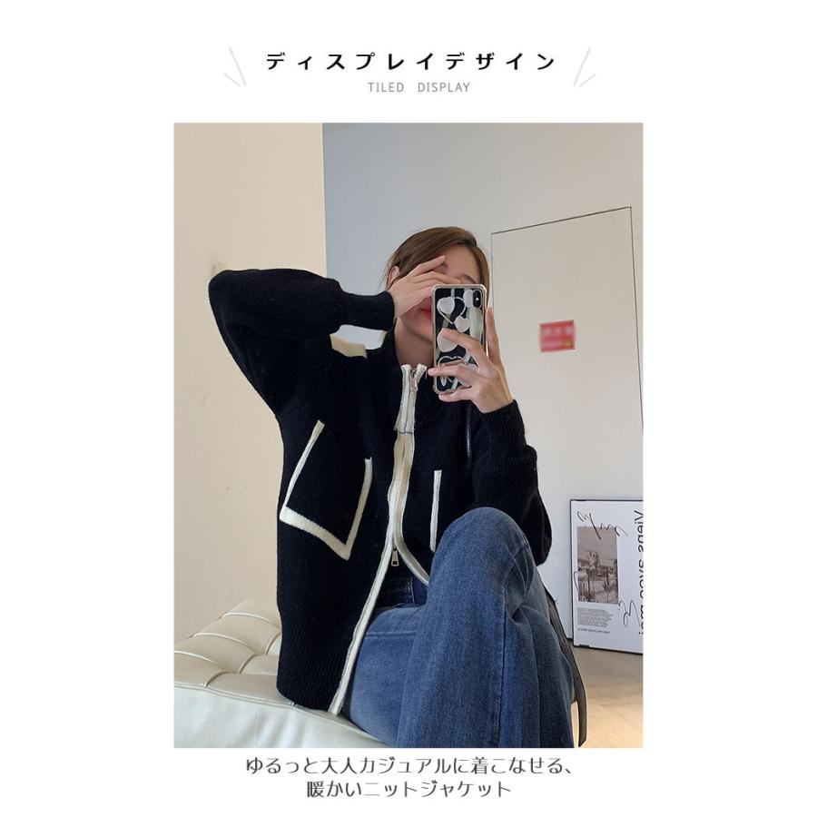 ニットジャケット レディース ジャケット 立ち襟 ジップアップ 厚手ニット 畦編み ゆったり ジャンパー 体型カバー ニットカーディガン 春 秋 プレゼント