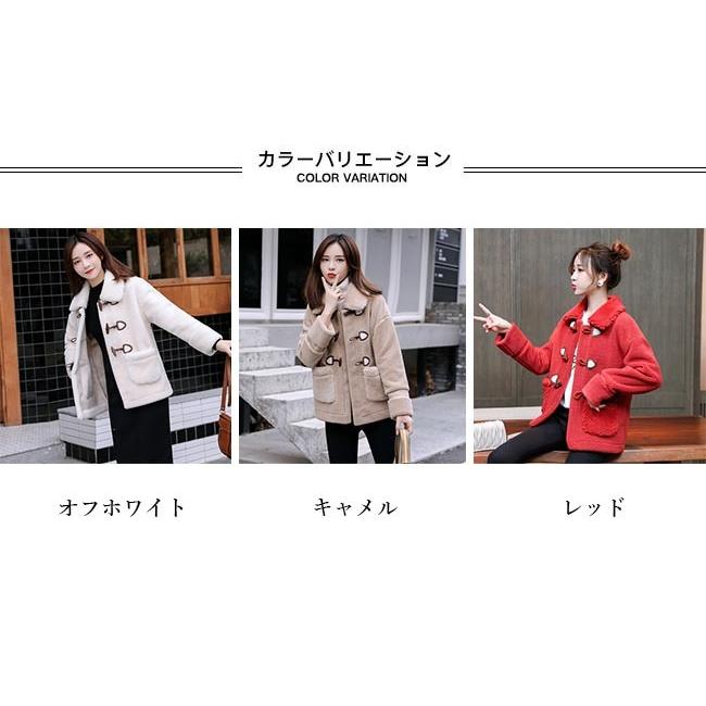 THOM WILLS ダッフルコート ショート丈 レディース フリースジャケット 厚手 ジャケット 冬 コート モコモコ フリースコート レトロ 通勤 冬ジャケット プレゼント