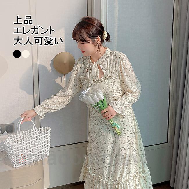 ワンピース ロング丈 マキシ丈 長袖 ワンピ 大きいサイズ 花柄 ボウタイ付き フレア袖口 フレア裾 Aライン ゴム袖口 裏地 着やせ ソフト 快適のサムネイル