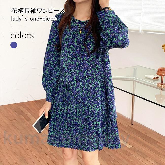 プリーツワンピース レディース 長袖 花柄ワンピース 春 ワンピース ショート丈 ドレス 花柄 秋 長袖ワンピース レトロ チュニック