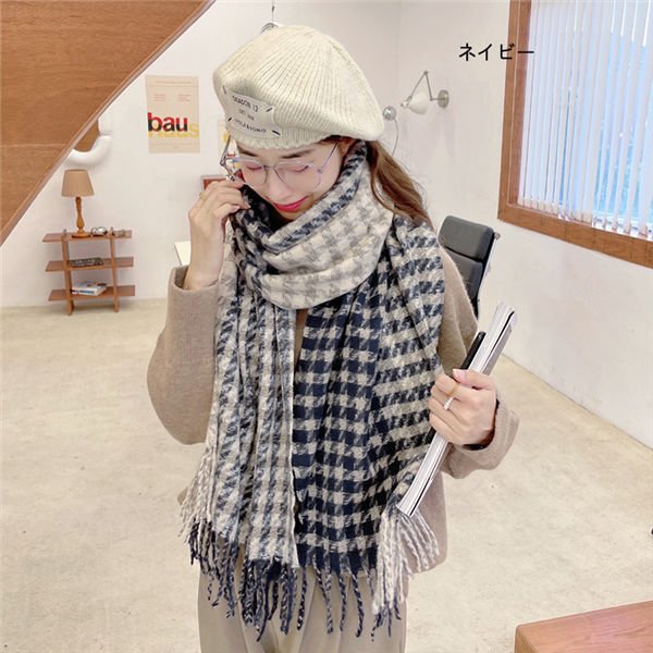 レディース 羽織 マフラー チェック柄 大判 マフラー レディースマフラー ストール 可愛い 秋 旅行 防寒 冷房対策 マフラー バレンタイン 2023 プレゼント