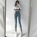 デニム パンツ レディース 春夏秋 ロングパンツ スキニーデニム ジーンズ スキニーパンツ ロング丈 ハイウエスト 美脚 パンツ ボトムス 美脚 脚長 バレンタイン 2023 プレゼント