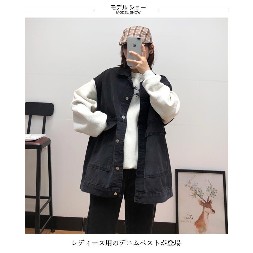 THOM WILLS デニムベスト レディース ベスト 前開き ジレ ゆったり ジレベスト 女性 アウター ノースリーブ デニムジャケット 春秋 カジュアル プレゼント