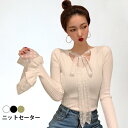 【楽天スーパーSALE割引商品】ニットセーター レディース セーター チュール 切り替えセーター リブニット リブセーター 長袖 フリル リボン付き ストレッチ 伸縮性 冬新作 バレンタイン 2023 プレゼント