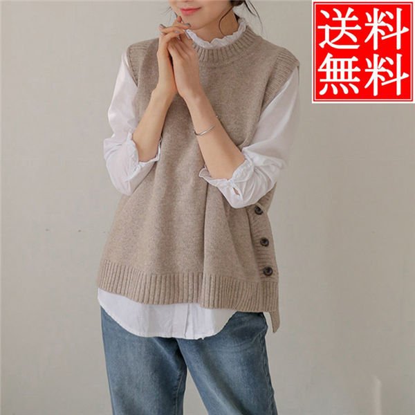 ニットベスト ニットタンクトップ レディース ニット タンクトップ トップス 重ね着 ベスト ノースリーブ ニットタンクトップ シンプル バレンタイン 2023 プレゼント