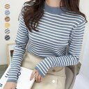 【楽天スーパーSALE割引商品】ボーダー柄 ニットセーター 長袖 6色 バレンタイン 2023 プレゼント