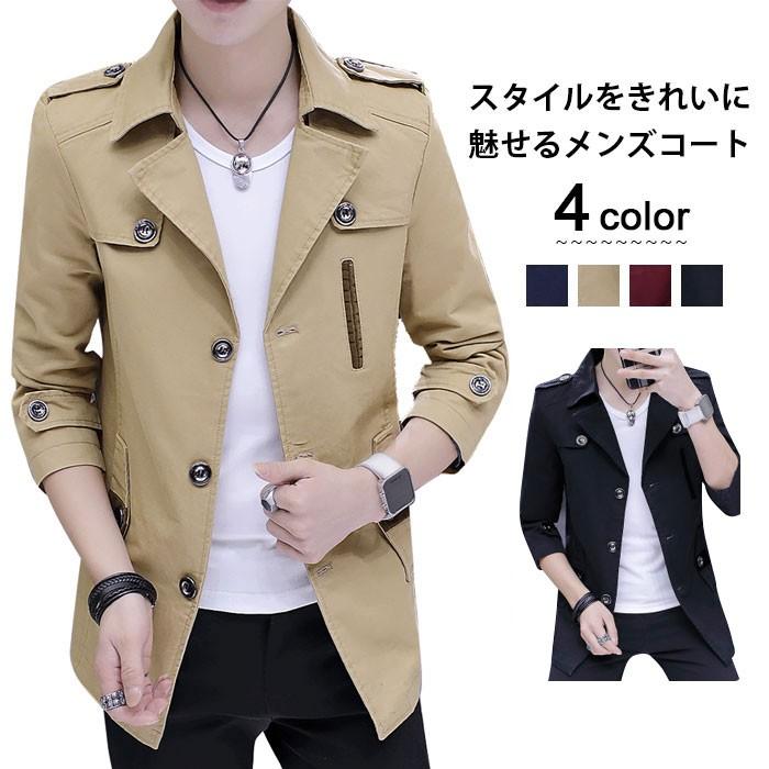 ASICS ジャケットパンツ、ハーフコートセット　L ASICS ジャケットパンツ、ハーフコートセット L 楽天市場