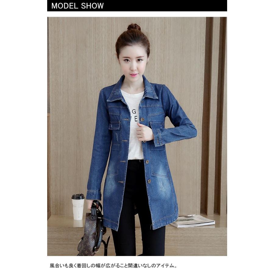 レディース デニムジャケット コート 大きいサイズアウター 春秋 USED風 女性 長袖 お洒落 Gジャン シルエット カジュアル 無地 通学 ジージャン バレンタイン 2023 プレゼント