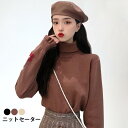ニットセーター レディース セーター リブニット ハイネック タートルネック 花柄 トップス プルオーバー ストレッチ カジュアル ゆったり 冬新作 バレンタイン 2023 プレゼント(4)