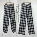 THOM WILLS タータンチェック レディース 九分丈パンツ チェック柄 ワイドパンツ ジョガーパンツ 2WAYパンツ 九分丈 ゆったり ウエストゴム入り バレンタイン 2023 プレゼント(4)