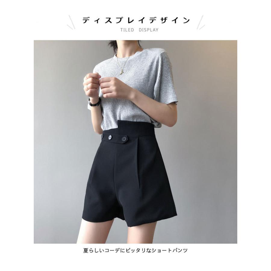 THOM WILLS ショートパンツ レディース ワイドパンツ ショート丈 パンツ ハイウエスト ゆったり 無地 お洒落 カジュアル ボトムス すっきり バレンタイン 2023 プレゼント