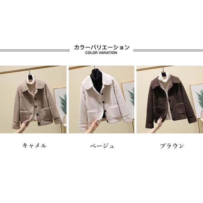 THOM WILLS フリースジャケット レディース モコモコ 厚手ジャケット 冬 ムートンジャケット フリース ジャケット 暖かい ダッフルコート お洒落 通勤 プレゼント