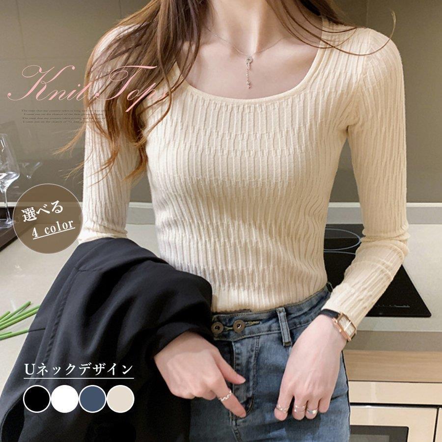 ニットトップス スクエアネックレディース バレンタイン 2023 プレゼント