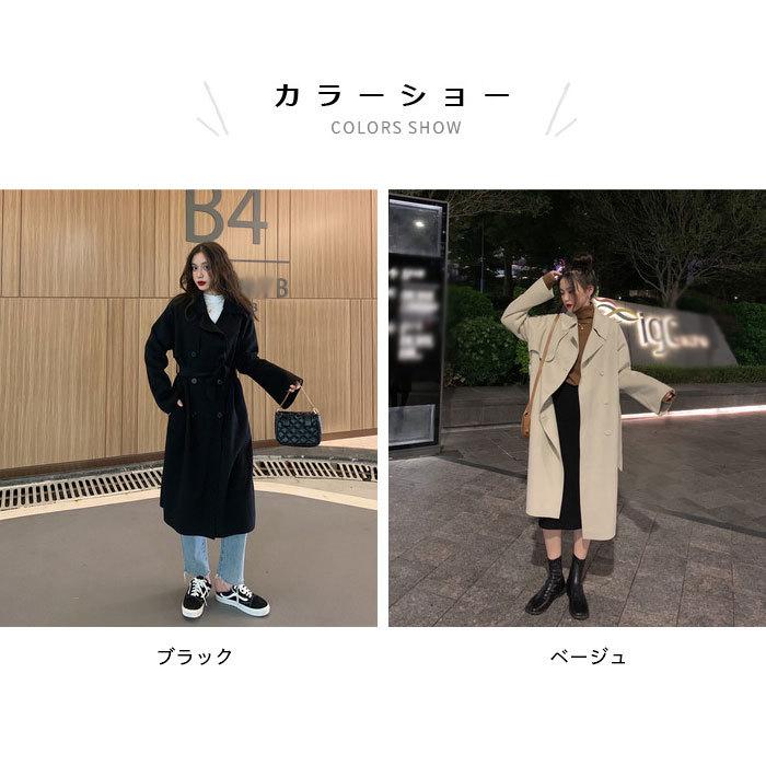 チェスターコート レディース ロングコート チェスター コート ロング丈 長袖 ウエスト紐 切り替え ゆったり 体型カバー お洒落 バレンタイン 2023 プレゼント