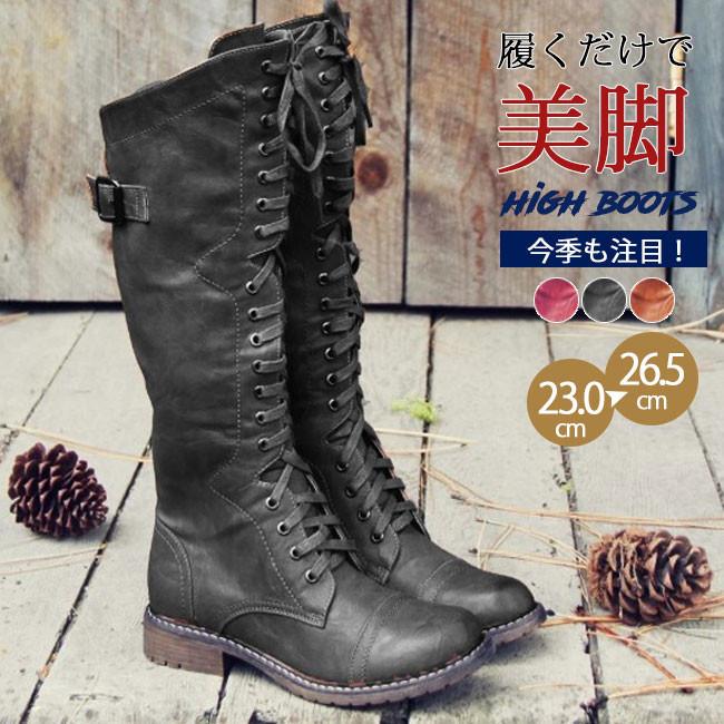 個性的 帯飾り ブーツ ロングブーツ レディース ロング ジョッキーブーツ 美脚 おしゃれ 歩きやすい 履きやすい 痛くない バレンタイン 2023 プレゼント