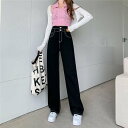 【楽天スーパーSALE割引商品】デニムワイドパンツ レディース ワイドパンツ デニムパンツ 美脚 ボトムス ガウチョ ワイドデニム バギーパンツ ジーンズ ジーパン 春夏 バレンタイン 2023 プレゼント