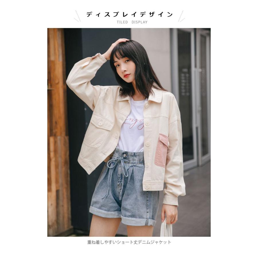 デニムジャケット レディース ジャケット Gジャン デニム ショート丈 ショートジャケット ゆったり ポケット付き お洒落 カジュアル アウター ライトアウター バレンタイン 2023 プレゼント