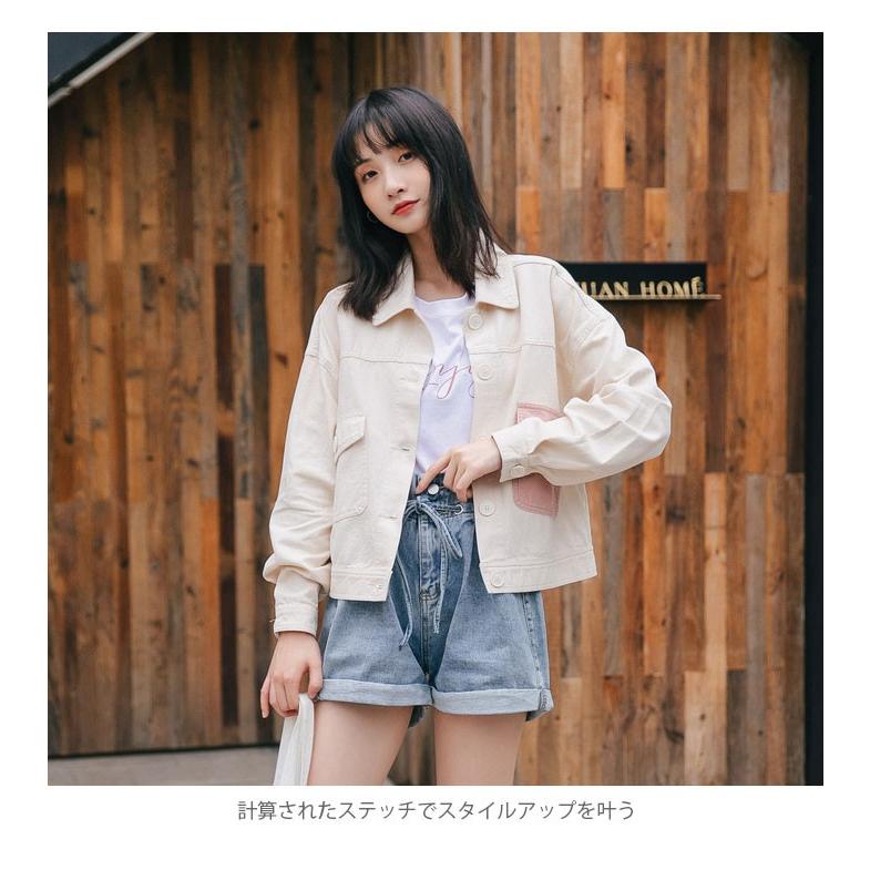 デニムジャケット レディース ジャケット Gジャン デニム ショート丈 ショートジャケット ゆったり ポケット付き お洒落 カジュアル アウター ライトアウター バレンタイン 2023 プレゼント