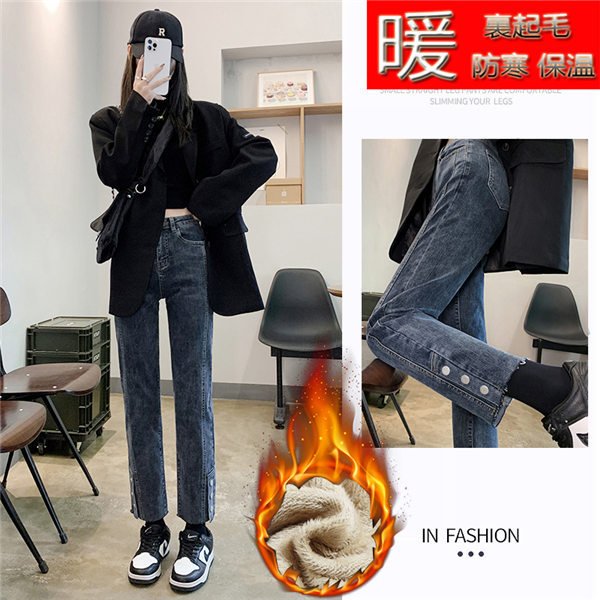 デニムパンツ レディース ファッション デニムジーンズ 極暖 暖パン 暖パンツ 厚手 暖かい 極暖 防寒 冬パンツ 暖パンツ 美シルエット バレンタイン 2023 プレゼント